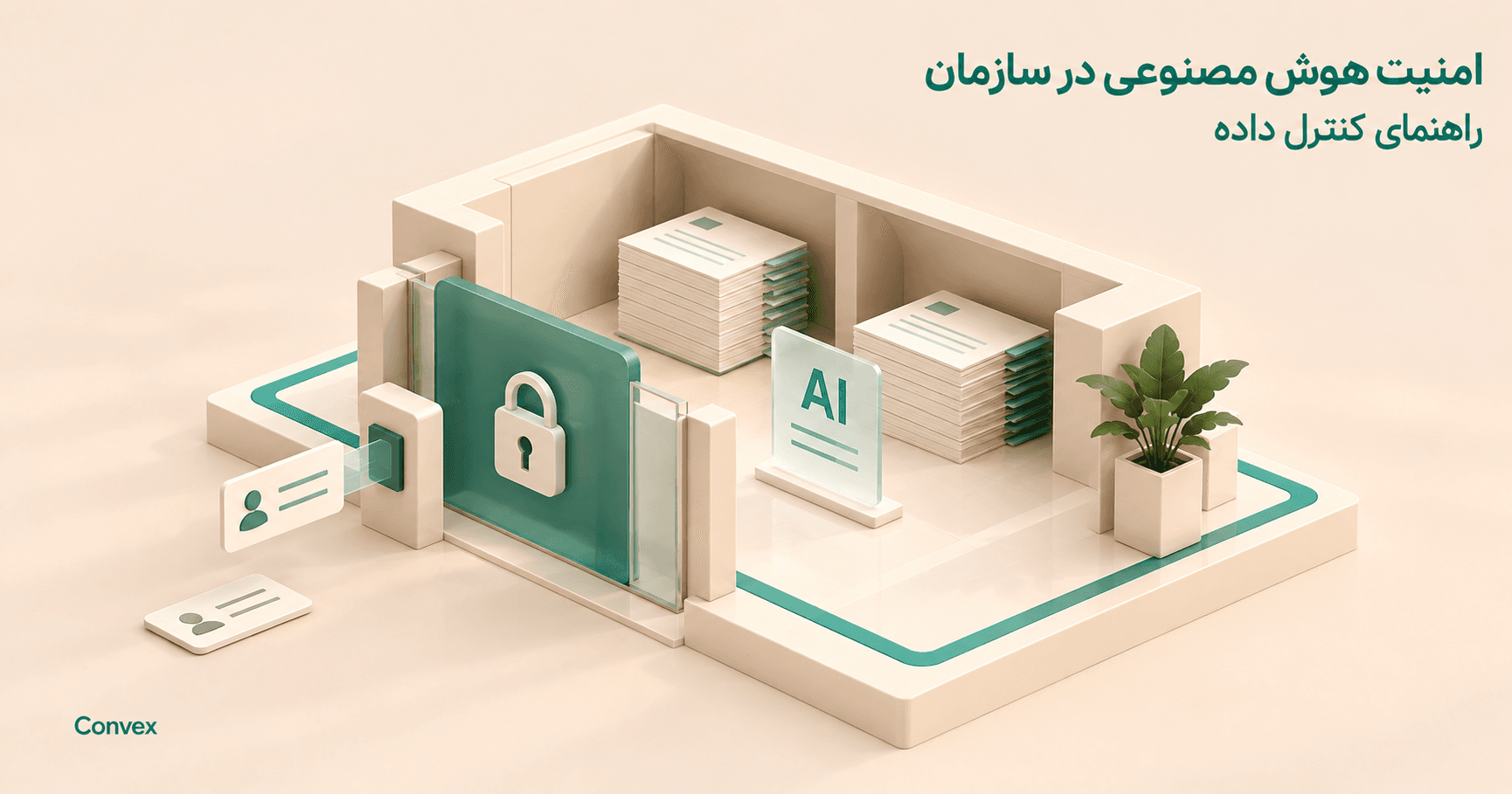 enterprise ai security post in convex blog